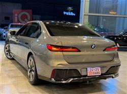 بي ام دبليو الفئة 7